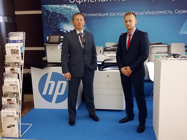 «Бюро офисных машин» и аппараты HP на Российском бизнес форуме «Атланты»