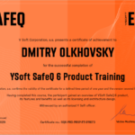 Сертификаты Ysoft