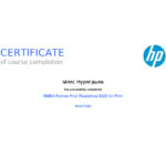 Сертификаты и награды HP