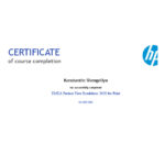 Сертификаты и награды HP