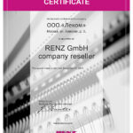 Сертификаты и награды Renz