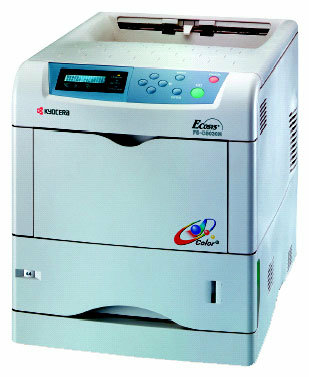 Цветные лазерные принтеры Kyocera FS C5025N и FS C5030N