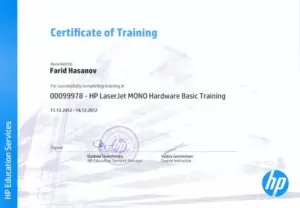 HP: квалификации инженеров и менеджеров, документ 11